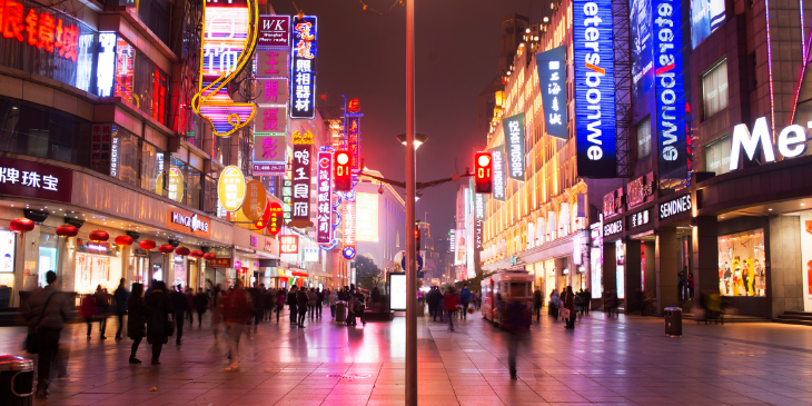 Multiple signages seen on the street.