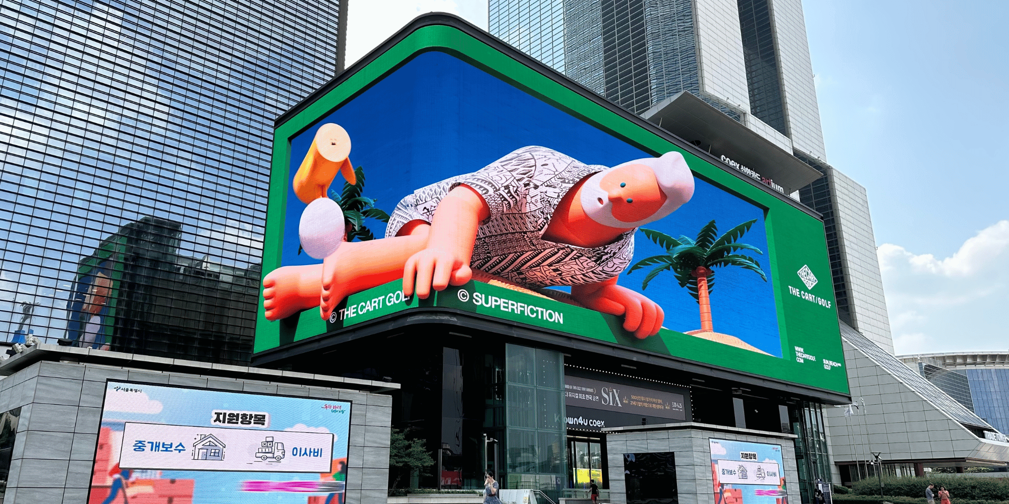 Louis Vuitton x Yayoi Kusama 3D anamorphic Billboard in Tokyo I LOUIS  VUITTON 